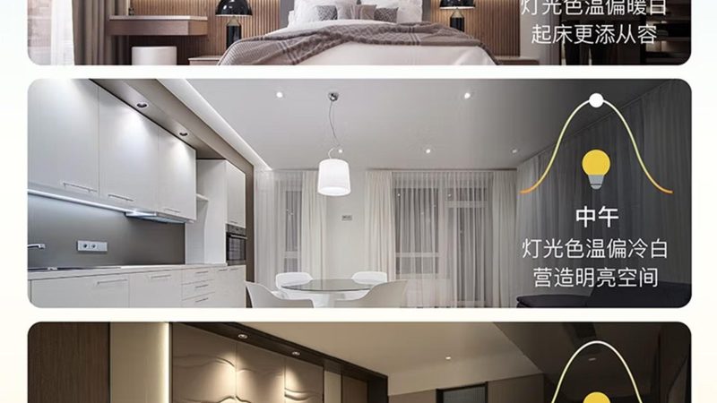 户外照明暗埋管线施工方法全解析