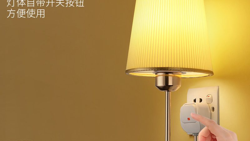 上海筒灯安装收费标准2024：解析与参考**